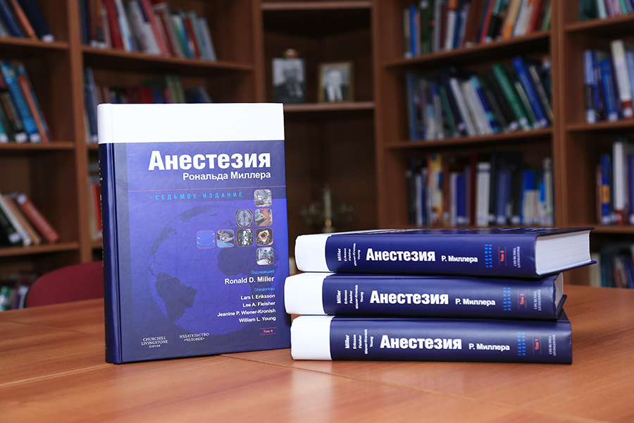 Հանրապետական գիտաբժշկական գրադարանի վերջին տարիների ձեռքբերումները. Հարցազրույց Աննա Շիրինյանի հետ